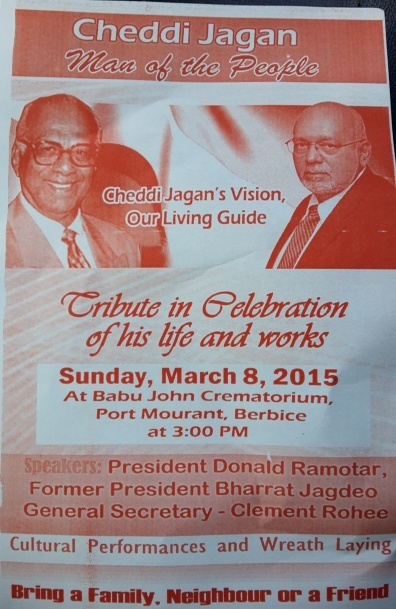 Jagdeo set to hit the election campaign trail