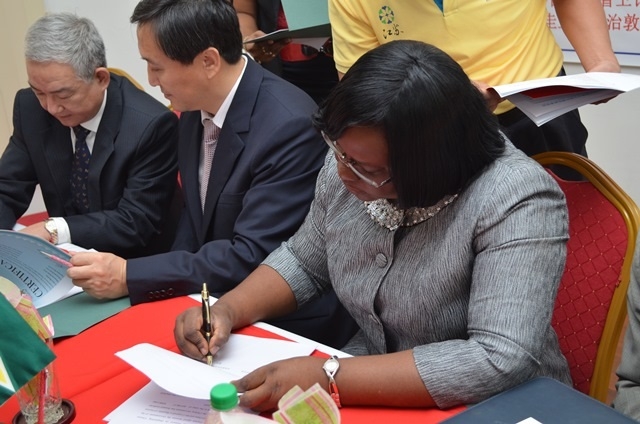 China setting up trauma centre in Guyana