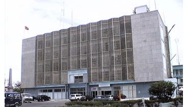 $50 bill coming- Bank of Guyana