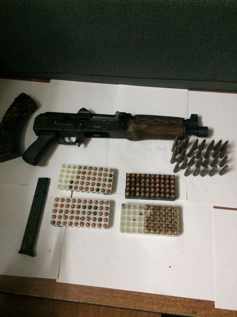 AK-47 rifle, ammo found in city
