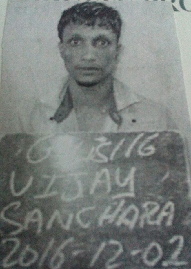Mazaruni prisoner “missing”