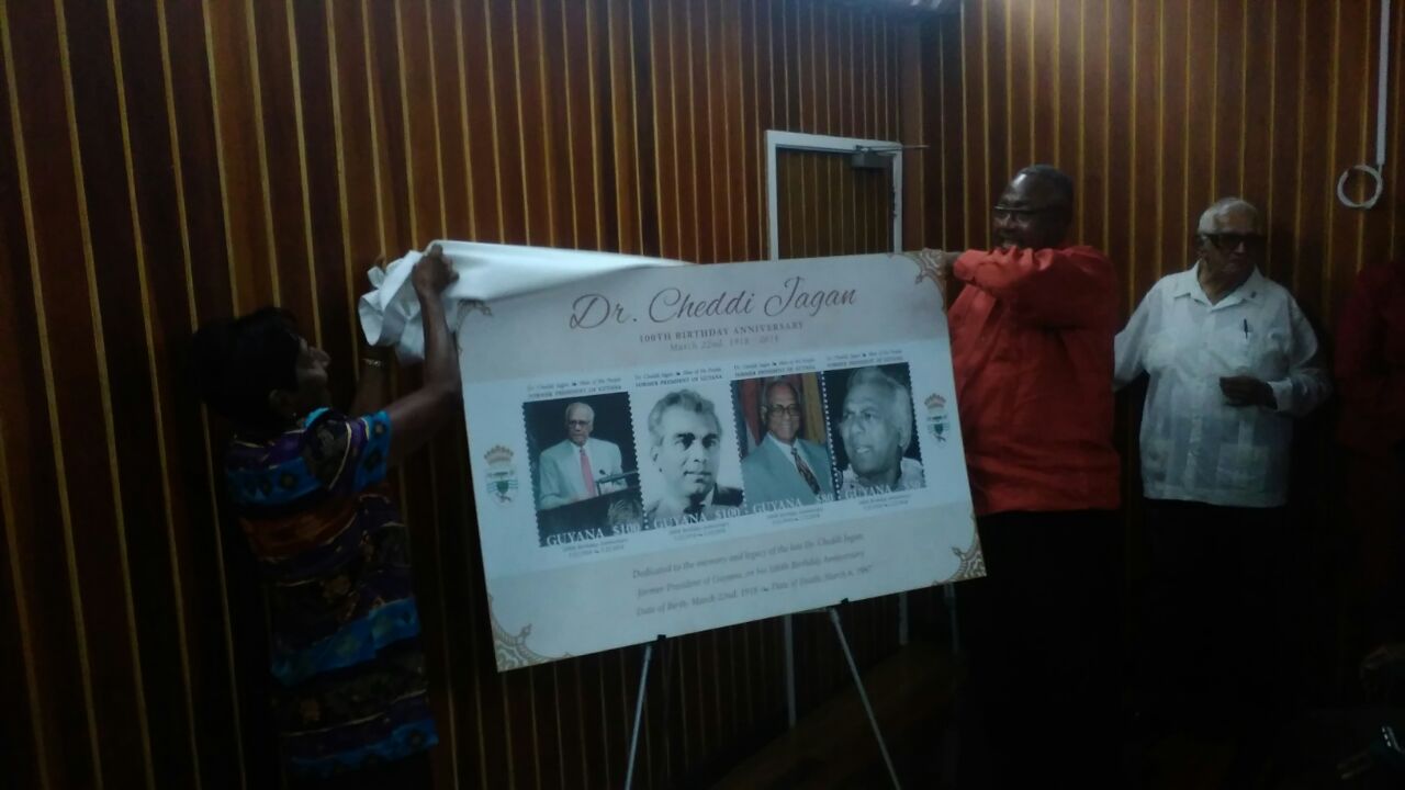 Ministry of the Presidency unveils Jagan centennial stamp