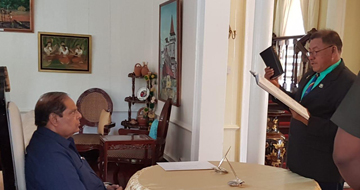 Legality of Allicock acting as Prime Minister questioned