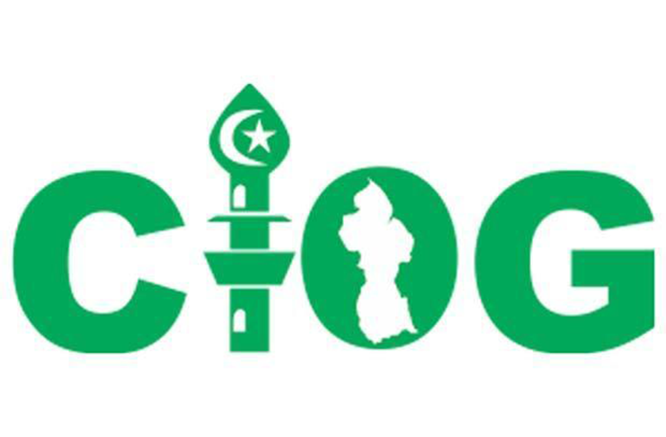 Eid-ul-Fit’r is Sunday… Muslims urged to help unite Guyana, pray for “courageous agents of mercy” during COVID-19