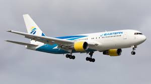 Guyana-originated Eastern Airlines flight suffers engine failure on JFK Airport approach