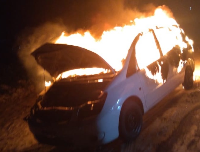 Police probing car fire at Providence