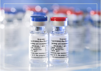 Health Ministry calls on Harmon to withdraw claims about Sputnik V vaccine