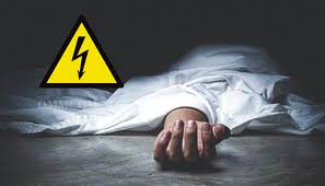 Buxton carpenter electrocuted