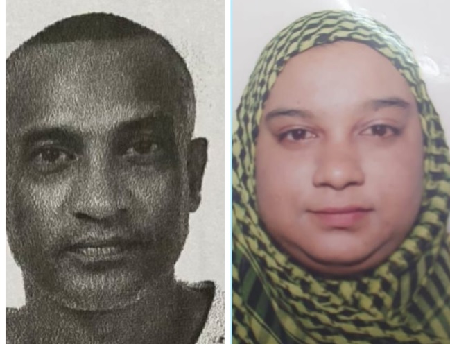 Wanted bulletin issued for overseas-based suspected killers of policeman
