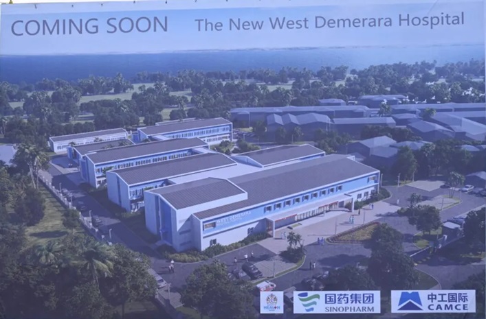 Guyana’s health sector to be digitally integrated with US, Indian healthcare providers