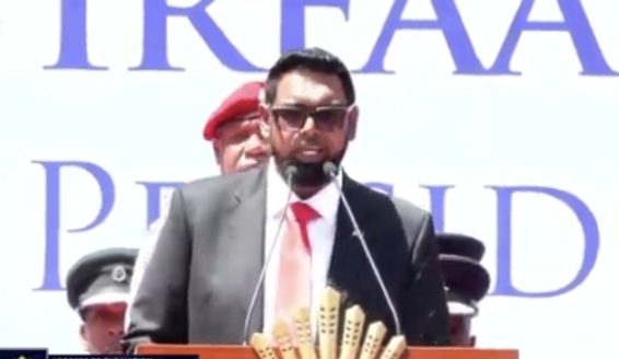 Guyana approved for law school