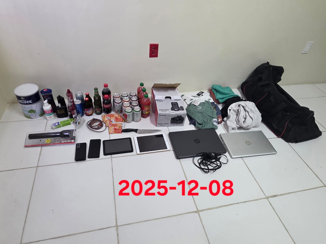 One arrested for break-and-enter, theft from home affairs ministry