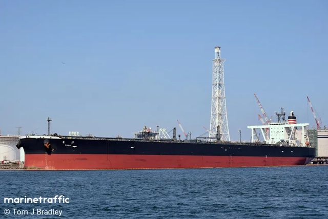 MARAD says US-seized tanker offshore Venezuela falsely used Guyana flag