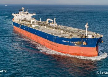 Russian tanker nears Cuba with much-needed oil as Trump softens tone