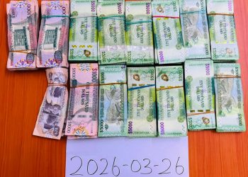 Teenager among four arrested for theft of GY$ millions