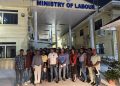 Indian quarry workers were required to pay company if fired