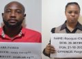 Former policeman, court clerk charged with financial crimes